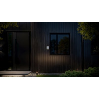 Датчик руху вуличний типу "штора" Ajax DualCurtain Outdoor, Jeweler, бездротовий, білий