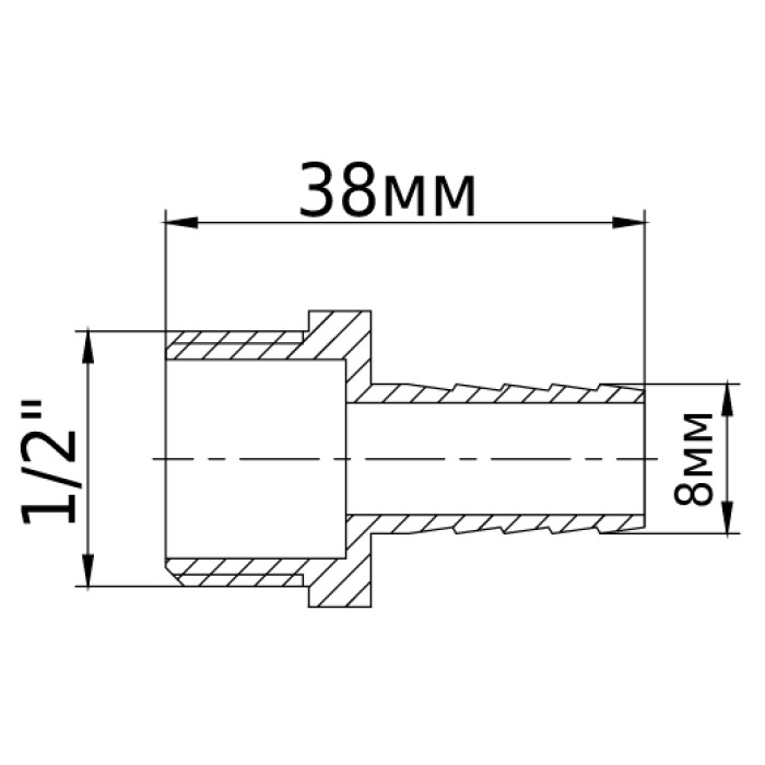 Штуцер 1/2″ С 8мм латунный 1600Б