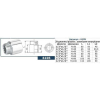 Подовжувач SOLOMON 1/2″ хром 50мм 6105