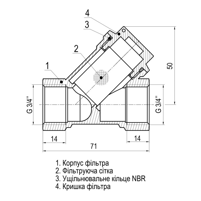 Фільтр грубого очищення SELBA  3/4″ SL1512