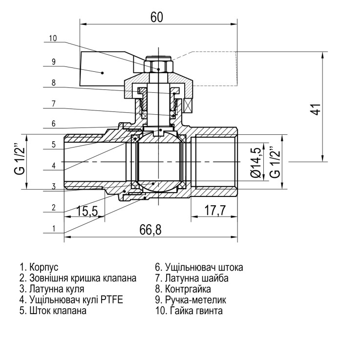 Кран кульовий прямий SELBA 1/2″ ЗВ КБ SL1508