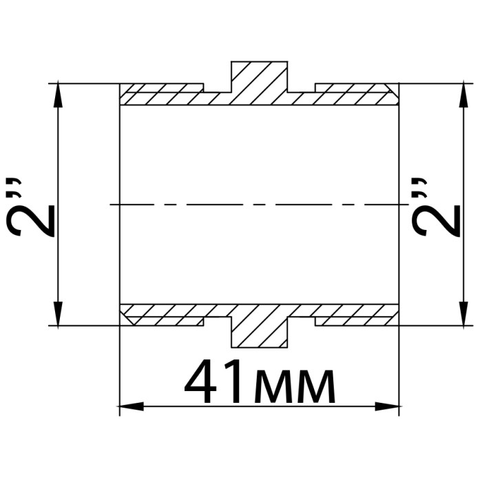 Ниппель 2″ЗЗ латунный 536Б