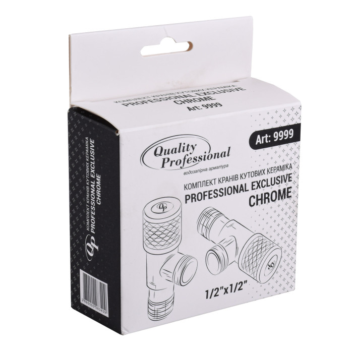 !!Набір кранів кутових кераміка PROFESSIONAL EXCLUSIVE 1/2″X1/2″ 9999 CHROME (1уп.)