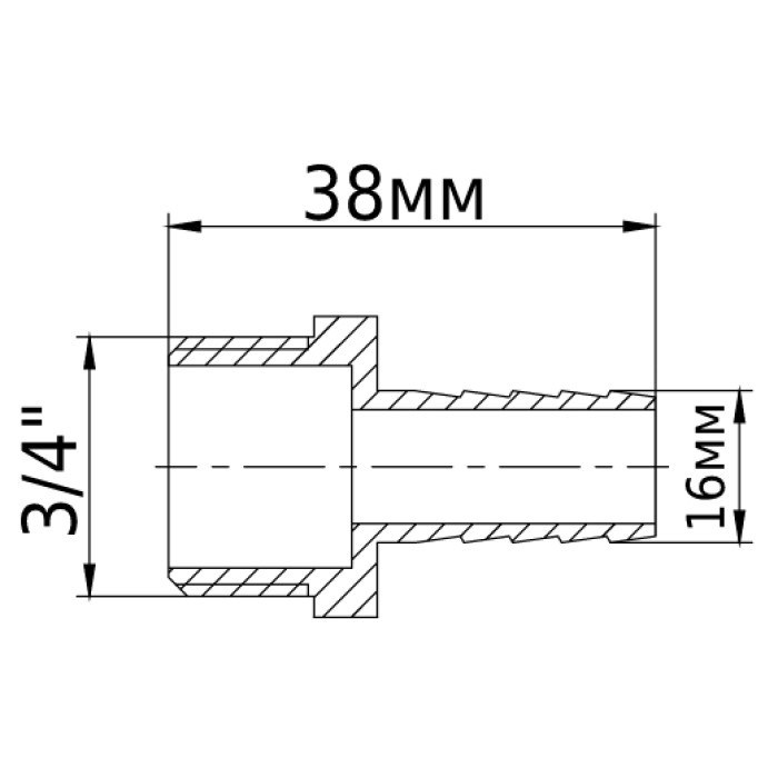 Штуцер 3/4″З 16мм латунний 1669Б