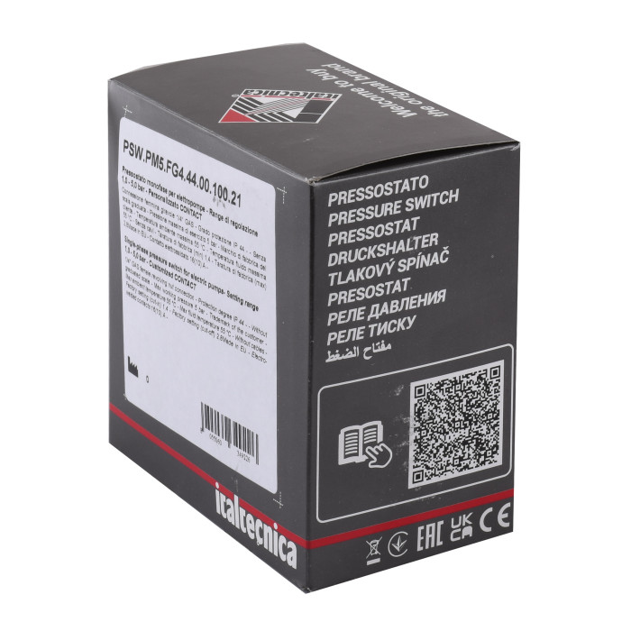 Реле давления Italtecnica PM-5 G (PM5G14)