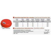 Бак Zilmet oem-pro для монтажу в котли Арт 541  8л. 3bar ( 13A6000815 )