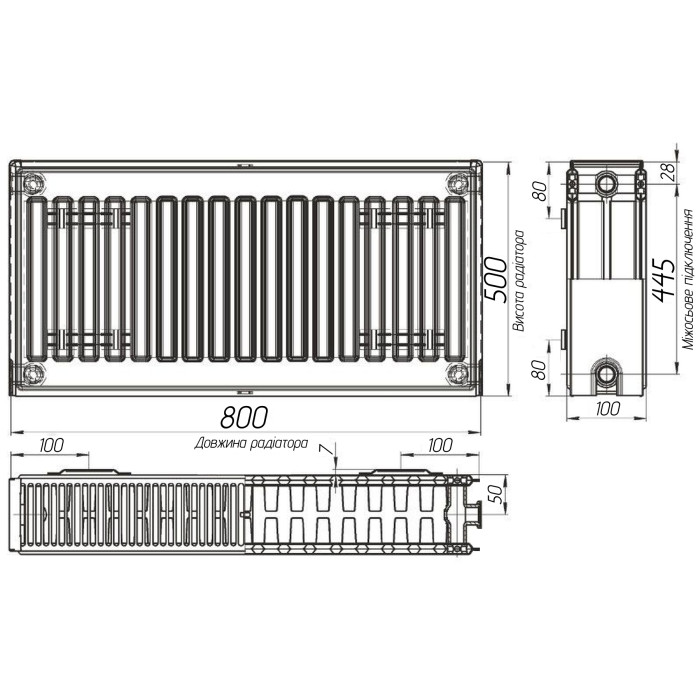 Радіатор сталевий 22/500x800 бок OPTIMUM