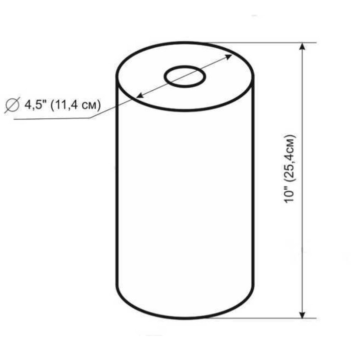 Картридж поліпропіленовий Bio+ systems PP-10L ( 5 мкм) BigBlue 10″