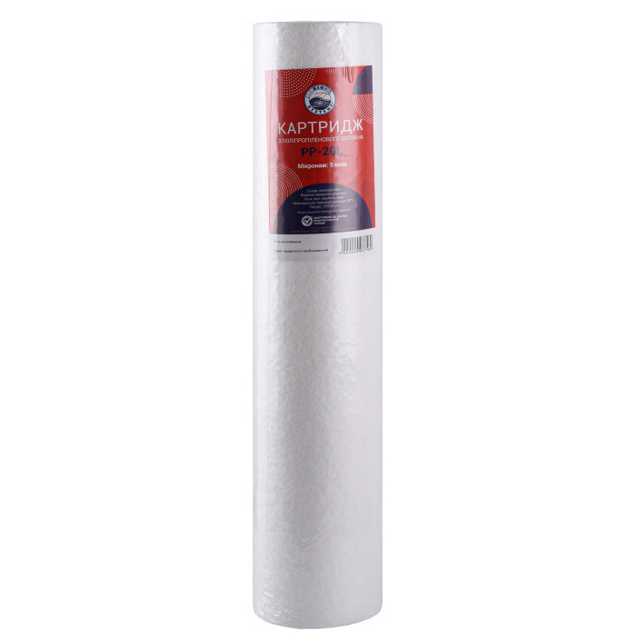 Картридж полипропиленовый Bio+ systems PP-20L (5 мкм) BigBlue 20″