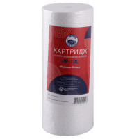 Картридж поліпропіленовий Bio+ systems PP-10L (50 мкм) BigBlue 10″