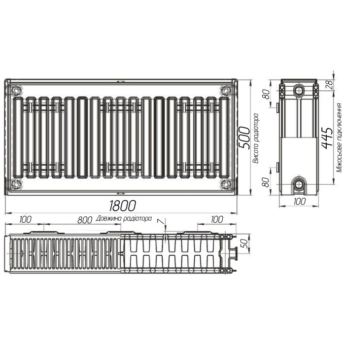 Радіатор сталевий 22/500х1800 бок OPTIMUM