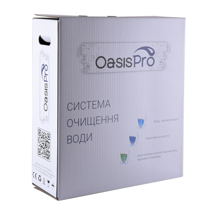 Система 4-х ступеневого очищення OasisPro з пом&amp;apos;якшенням BSL404