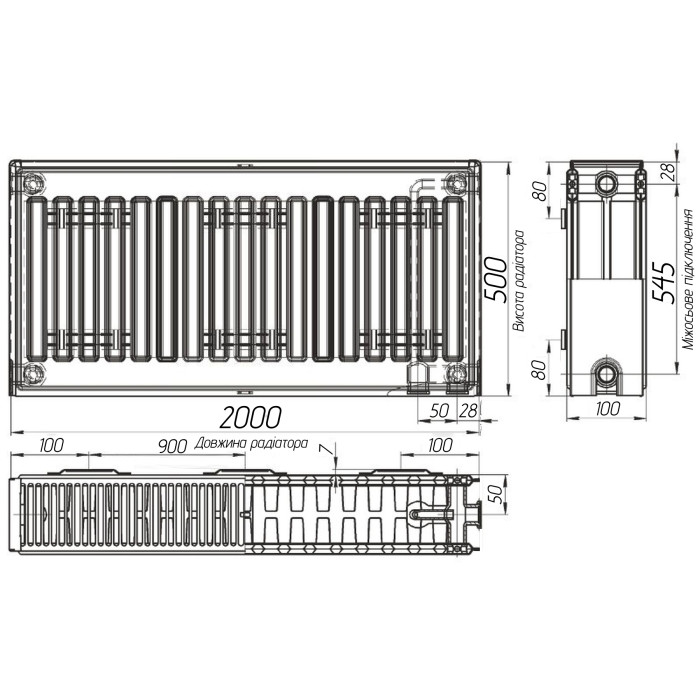 Радіатор сталевий 22/500х2000 низ-справа/бок OPTIMUM (без клапана INNER)
