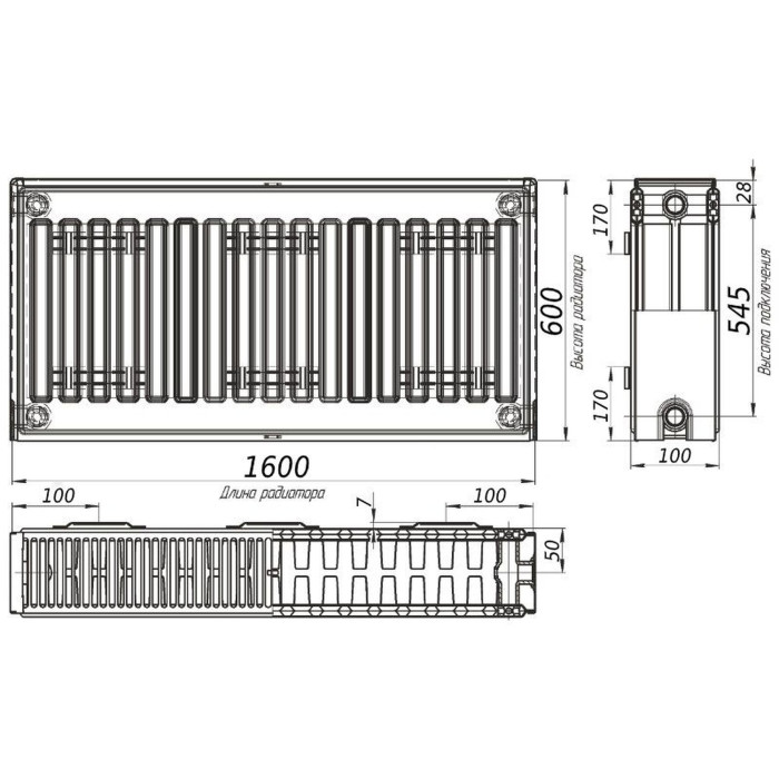 Радіатор сталевий 22/600х1600 бок OPTIMUM