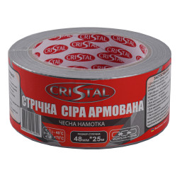 Стрічка армована  CRISTAL 48мм х 25м сіра