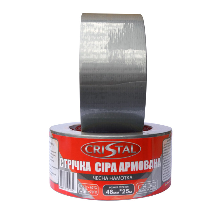 Лента армированная CRISTAL 48мм х 25м серая