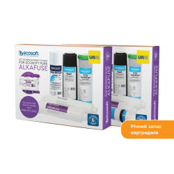 Річний запас картриджів для фільтра зворотного осмосу Ecosoft  PURE Alkafuse