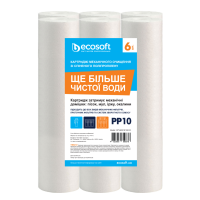 Комплект картриджів 6 шт. зі спіненого поліпропілену Ecosoft 2,5"x10" 10 мкм (CPV6251010ECO)