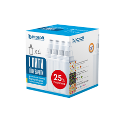 Комплект картриджів 3+1 ECOSOFT для фільтрів-глечиків Бар'єр (CRVK4BARECO)
