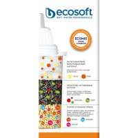 Комплект універсальних картриджів 2 ECOSOFT для фільтрів-глечиків