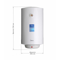 Водонагрівач MIDEA D50-15F1(W) (000004133)