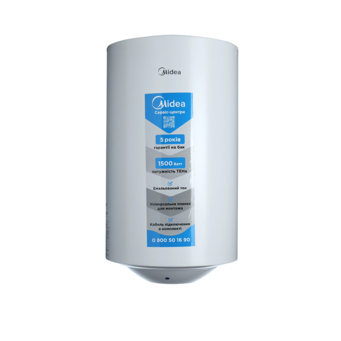 Водонагрівач MIDEA INSTALL 80