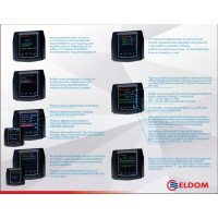 Водонагрівач Eldom GALANT 80  2100+1200 W  DU080W-W ELDOM (000003687)
