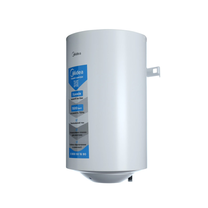 Водонагрівач MIDEA INSTALL 50