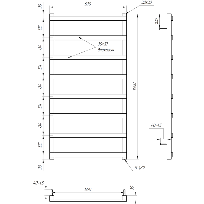 Сушка для рушників Basis Light