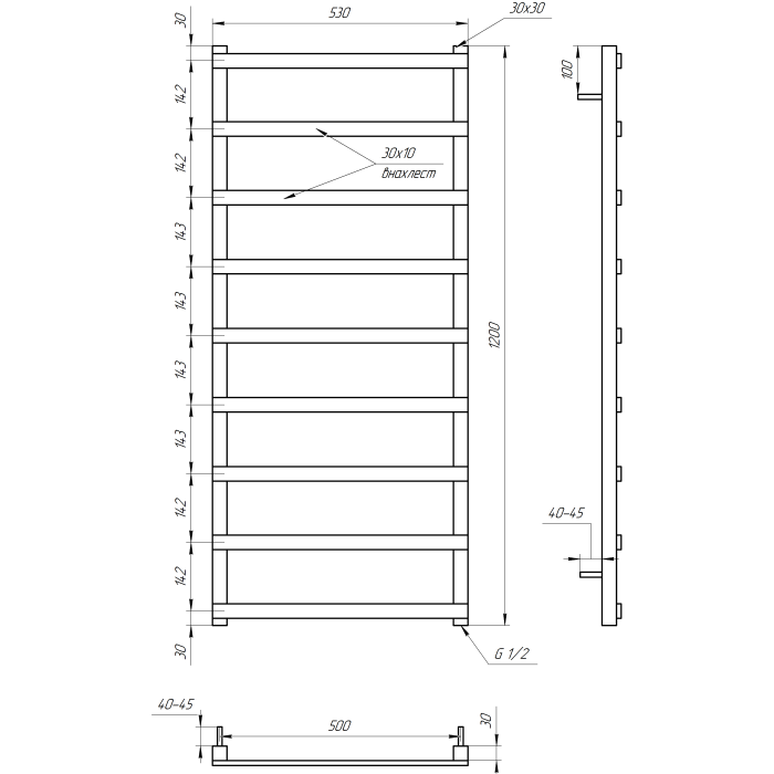 Сушка для рушників Basis Light
