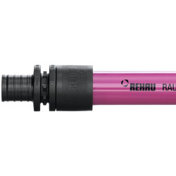 Труба для опалення Rehau Rautitan pink 16х2,2 мм (136042120)