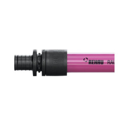 Труба для опалення Rehau Rautitan pink 20х2,8 мм (136052120)
