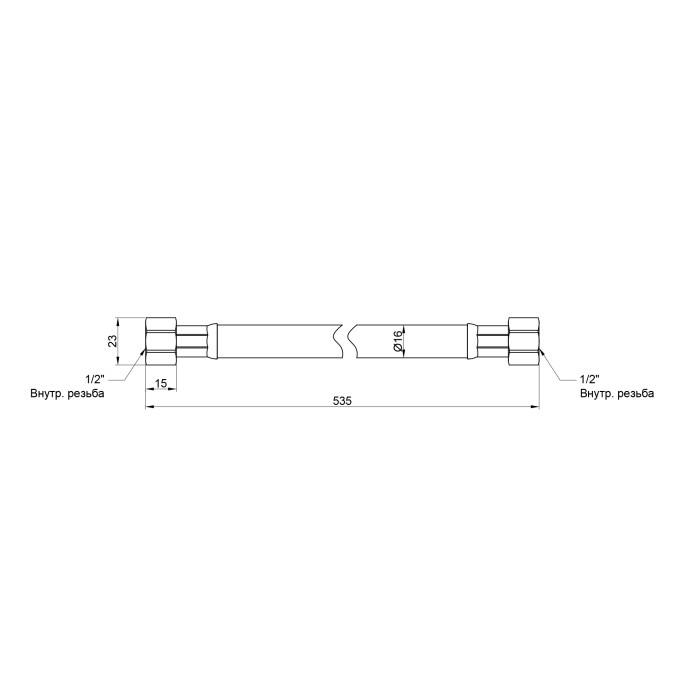 Шланг для газу Thermo Alliance білий 1/2" ВВ 50 см SD90G50 (SD090G50)