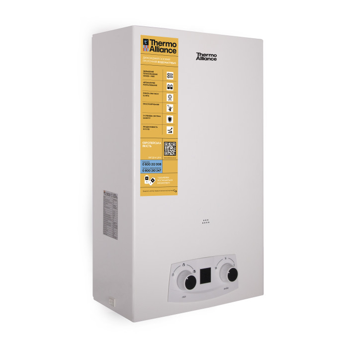 Колонка газова димохідна Thermo Alliance JSD20-10QB 10 л EURO (JSD2010QBEURO)