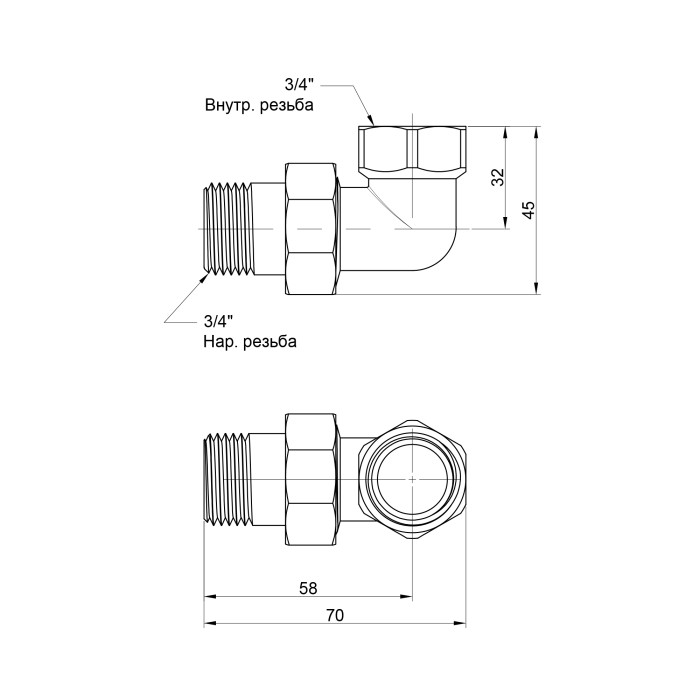 Згін "Американка" Icma 3/4" кутовий №808 (85808AE06)