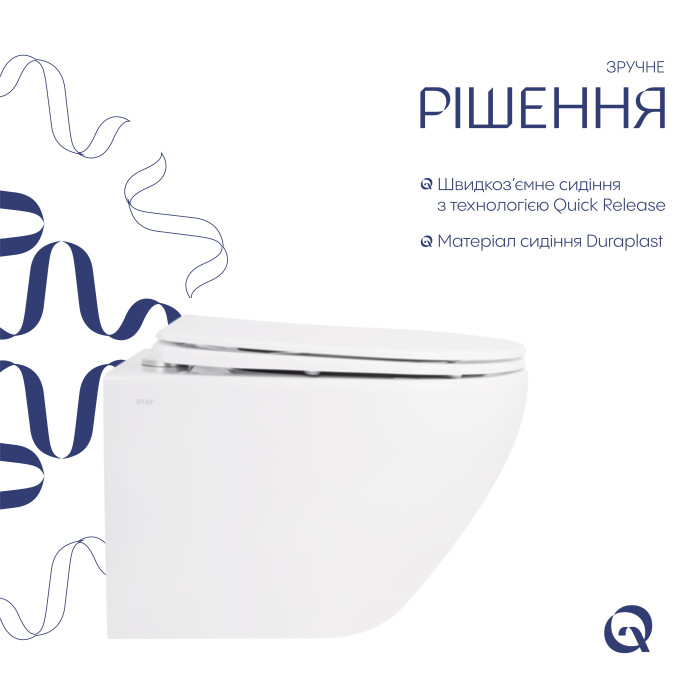 Унітаз підвісний Qtap Jay безобідковий з сідінням Soft-close QT07335176W (QT07335176W)