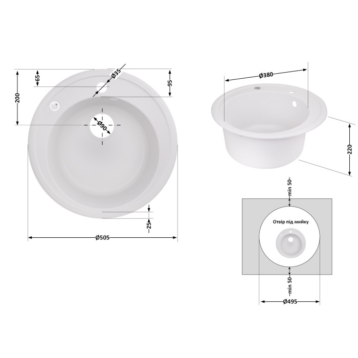 Кухонна мийка Lidz D510/200 WHI-01 (LIDZWHI01D510200) (LIDZWHI01D510200)