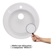 Кухонна мийка Lidz D510/200 WHI-01 (LIDZWHI01D510200) (LIDZWHI01D510200)