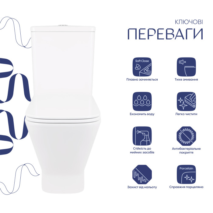 Унітаз-компакт Qtap Cardinal Ultra Quiet безободковий з сидінням Soft-close QT04222168AUQ3W (QT04222168AUQ3W)