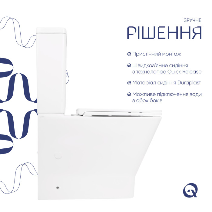 Унітаз-компакт Qtap Cardinal Ultra Quiet безободковий з сидінням Soft-close QT04222168AUQ3W (QT04222168AUQ3W)