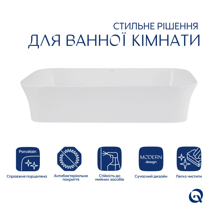Раковина накладна Qtap Virgo N прямокутна без донного клапана WHITE QT18116308W (QT18116308W)