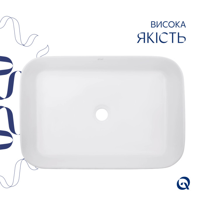 Раковина накладна Qtap Virgo N прямокутна без донного клапана WHITE QT18116308W (QT18116308W)