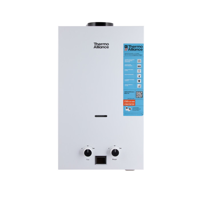 Колонка газова димохідна Thermo Alliance JSD20-10CLM 10 л White (JSD2010CLMWHITE)