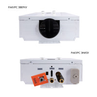 Колонка газова димохідна Thermo Alliance JSD20-10CLM 10 л White (JSD2010CLMWHITE)