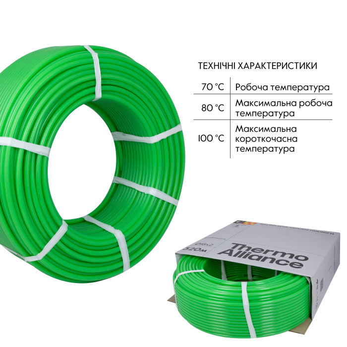Труба Thermo Alliance PE-RT EVOH Green 5 шарів 16х2 мм (320 м) Spain ()