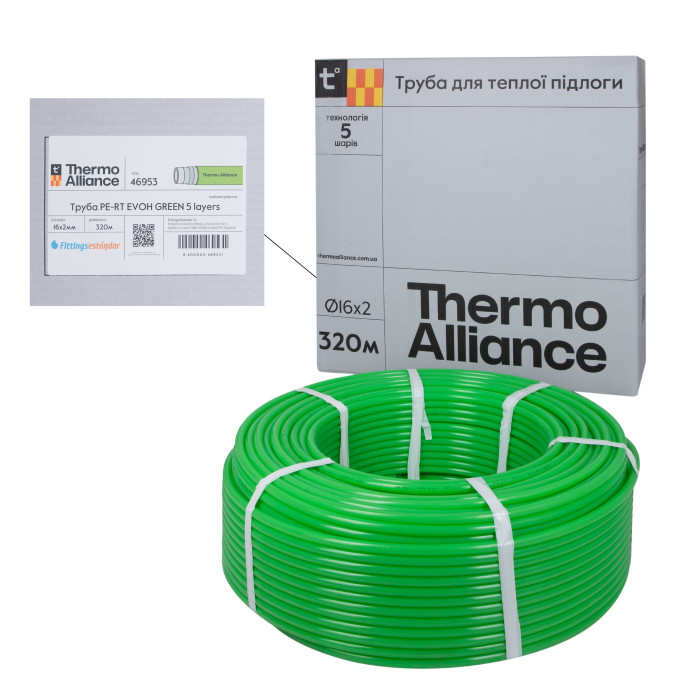 Труба Thermo Alliance PE-RT EVOH Green 5 шарів 16х2 мм (320 м) Spain ()