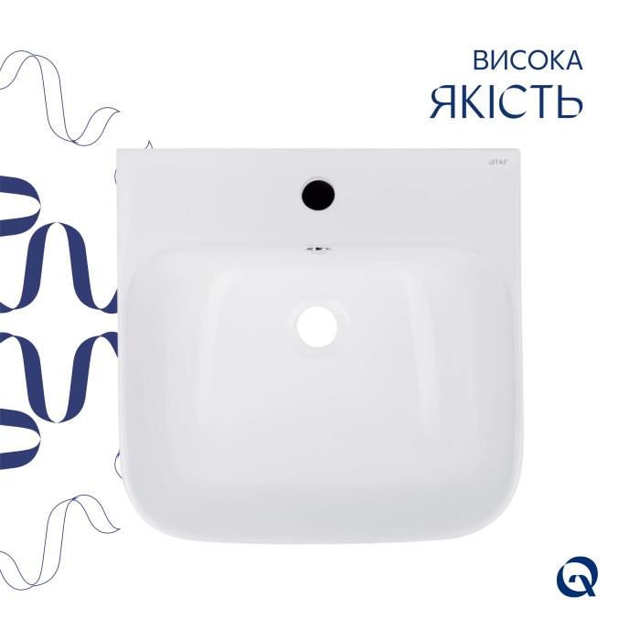 Раковина для підлоги моноблок Qtap Crow 445x420x840 White QT0511G315WN (QT0511G315WN)