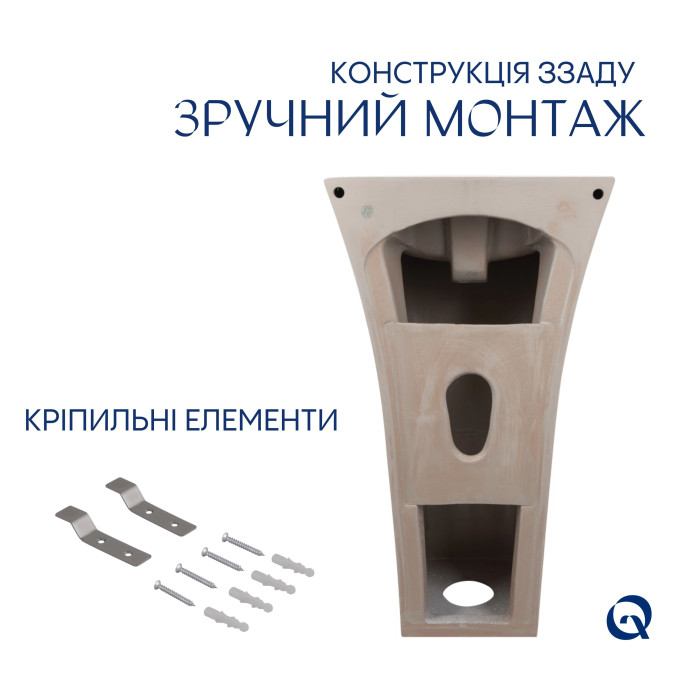Раковина для підлоги моноблок Qtap Crow 445x420x840 White QT0511G315WN (QT0511G315WN)