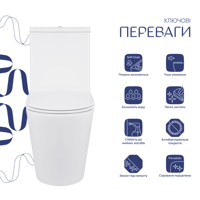 Унітаз підлоговий Qtap Swan Ultra Quiet з сидінням Soft-close 640x360x835 мм QT16222182TW White (QT16222182TW)