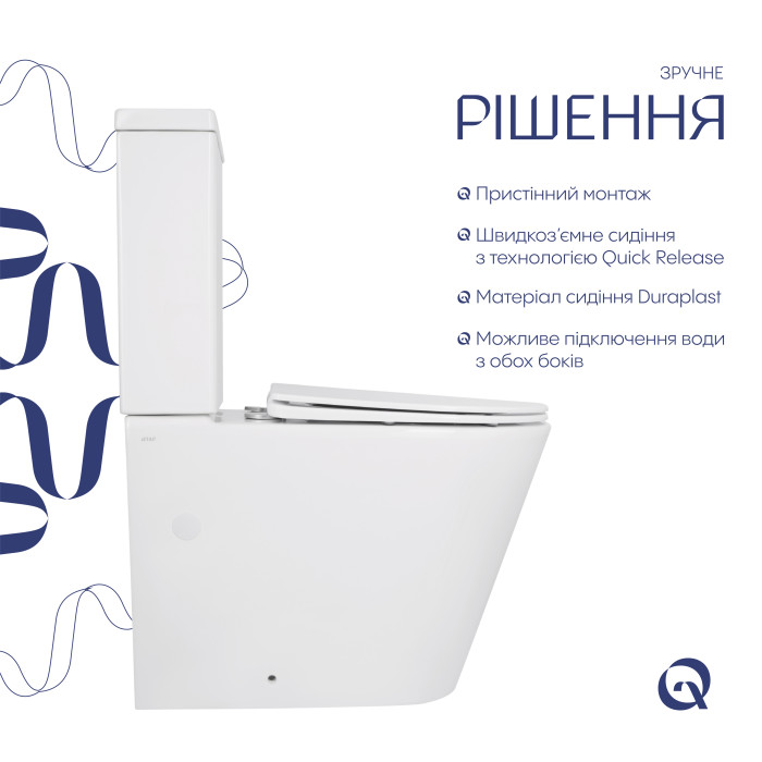 Унітаз підлоговий Qtap Swan Ultra Quiet з сидінням Soft-close 640x360x835 мм QT16222182TW White (QT16222182TW)